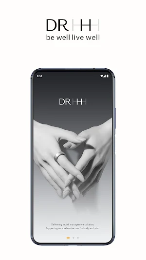 DR HHH Screenshot 0