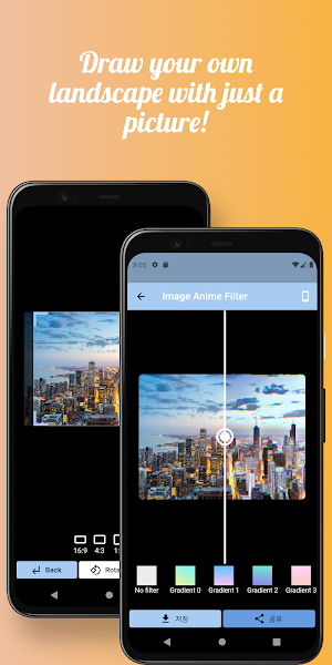 Anime Camera Filter Landscape Screenshot 0