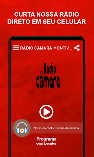 RADIO CAMARA MONTIVIDIU Screenshot 0