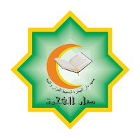 Darul Hijrah Go