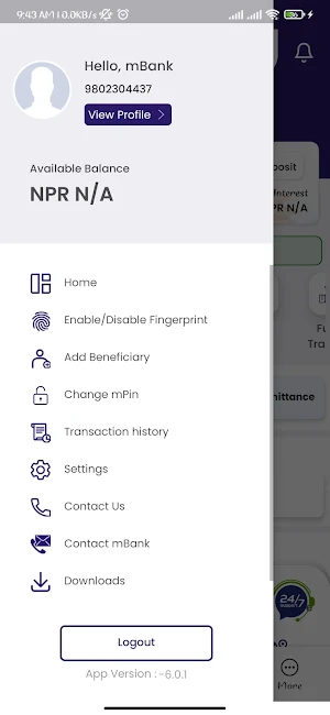 Sana Majhaula Smart App Screenshot 1
