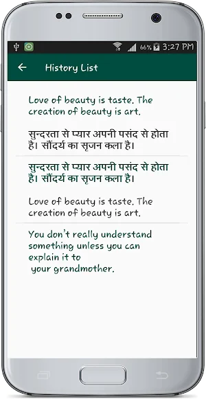 English India Translate Screenshot 3