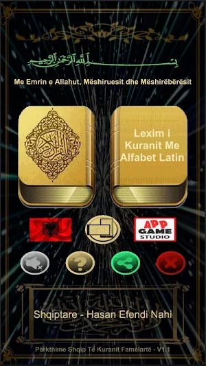 Përkthime Të Kur'anit Shqip Screenshot 1