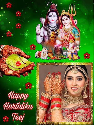 Teej Photo Frame Editor 2023 Screenshot 2
