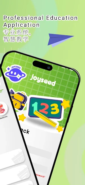 Joyseed: Teachers Screenshot 1