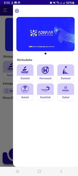 KalKaal Network Screenshot 2