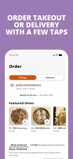 Jumbo Seafood Screenshot 0
