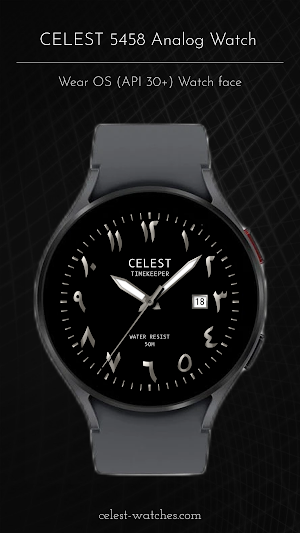 CELEST5458 Analog Watch Screenshot 1