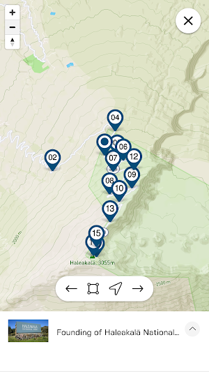Haleakalā National Park Tour Screenshot 3