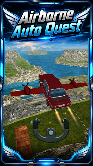 Distance Wings Screenshot 1