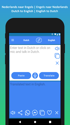Dutch to English Translator Screenshot 0