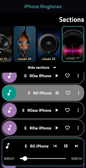 Ringtones iPhone for Android15 Screenshot 0