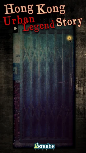 Urban Legend Hong Kong Screenshot 1