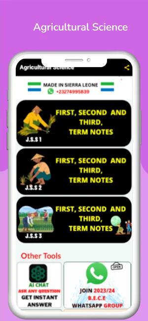 Agricultural Science (JSS1-3) Screenshot 0