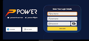POWER Screenshot 1
