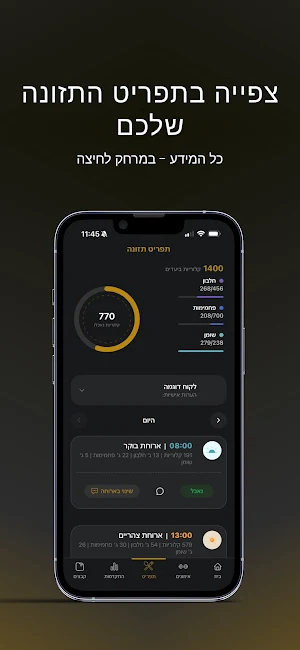 jozef.fitness Screenshot 1