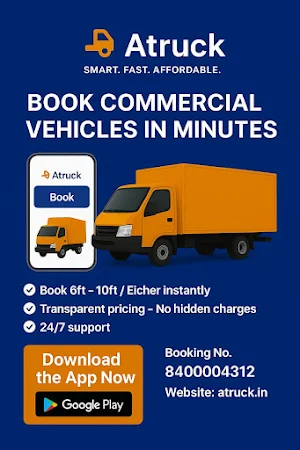 Atruck_driver Screenshot 0