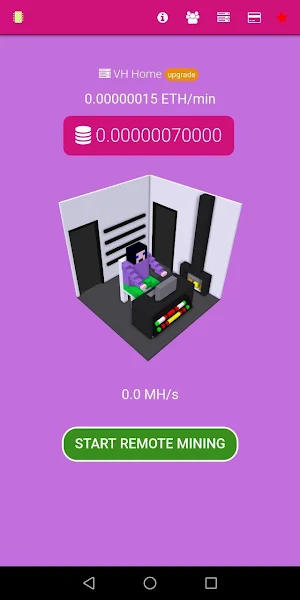 ETH Remote Control Screenshot 3