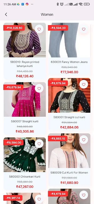 Varthaali Screenshot 2