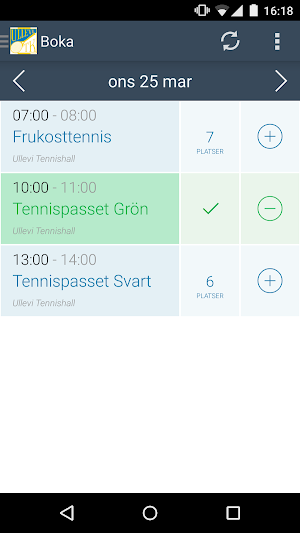 Ullevi TK Screenshot 0
