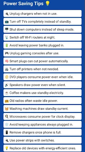 IdlePowerCalc Screenshot 3