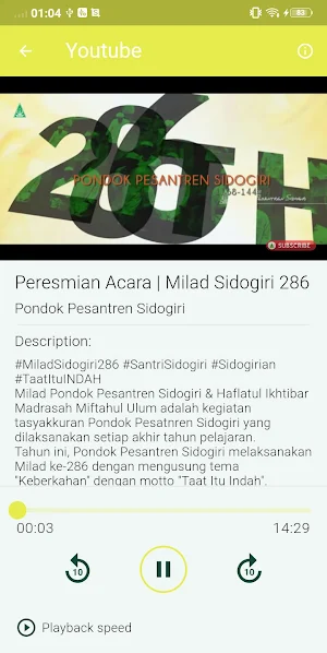Al-Miftah Tashrif Screenshot 0