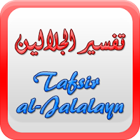 Tafsir Jalalayn (Indonesian)