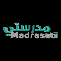 مدرستي - للطلبه