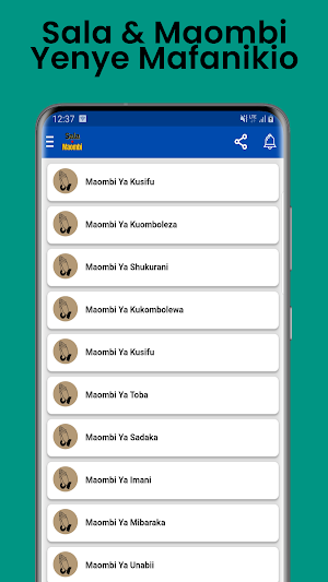 Sala na Maombi ya Kweli Screenshot 1