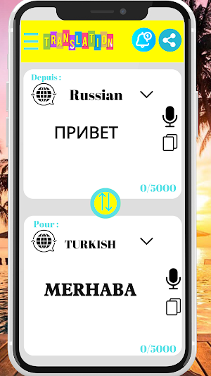 الترجمة الفورية لجميع اللغات Screenshot 2