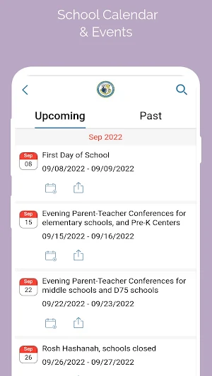 Frederick Douglass Academy VI Screenshot 1