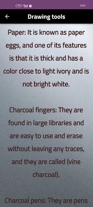 Charcoal drawing tutorial Screenshot 3