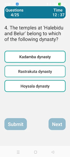 Karnataka Quiz Screenshot 3