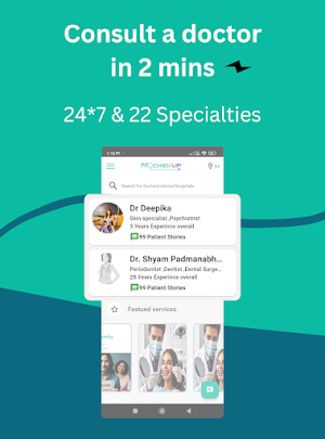 Mychekup: Healthcare at ease Screenshot 1