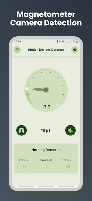 DontSpy - All Devices Detector Screenshot 2