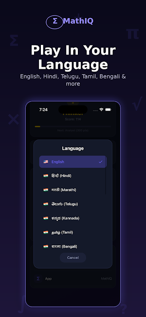 MathIQ: Brain Training Screenshot 3