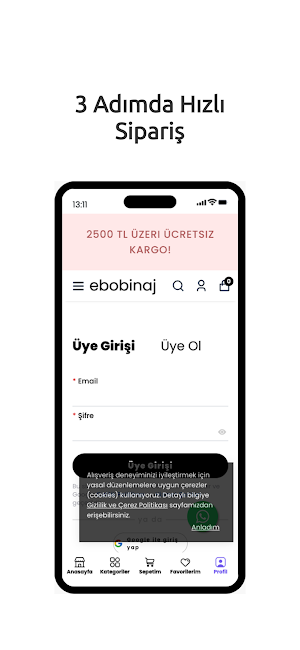 Ebobinaj Screenshot 0