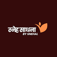 Sneh Sadhana by Snehal