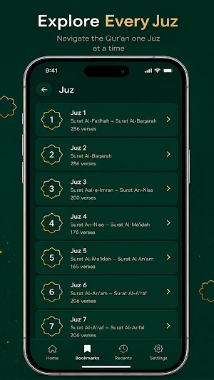Quran juz 30 audio Screenshot 3