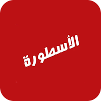 Ostora TV