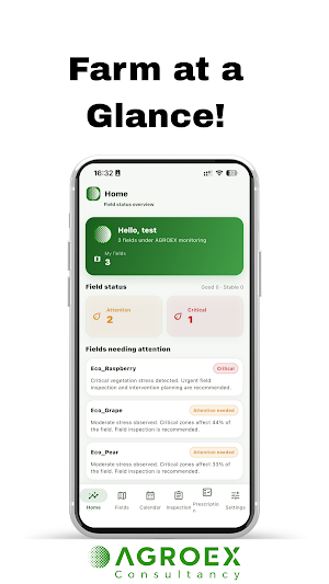 Agroex Screenshot 0