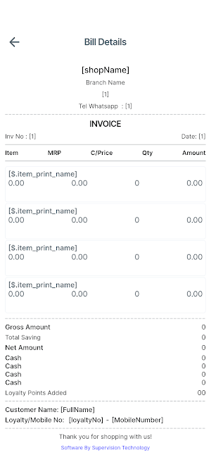Sampath Loyalty Screenshot 1