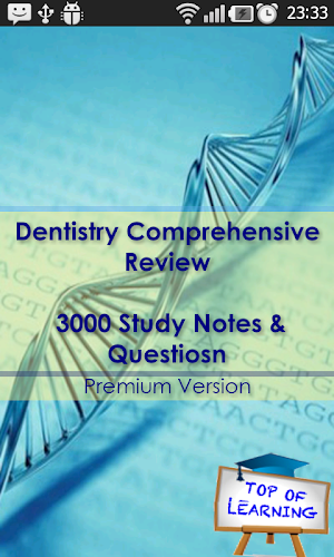 Dentistry Exam Review LT Screenshot 0