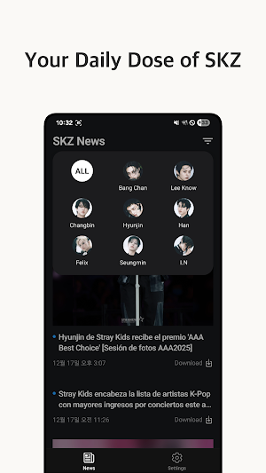 SKZ News Screenshot 1