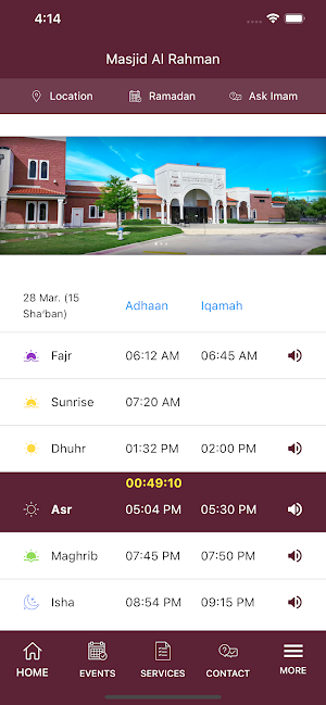 IAC  Masjid Screenshot 0