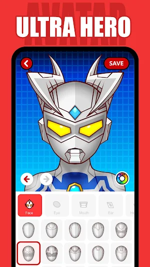 UltraHero Avatar Maker Screenshot 1