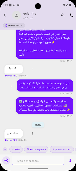 CloudWA WAMessaging Screenshot 2