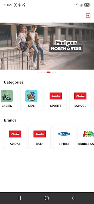 Bata Catalog - BD Screenshot 2