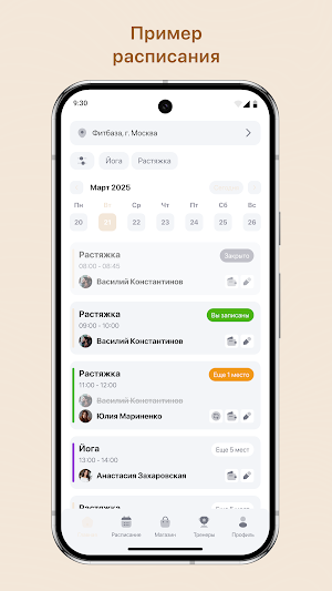 Moment studio Screenshot 0
