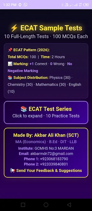 ECAT 10 Sample Tests Screenshot 0